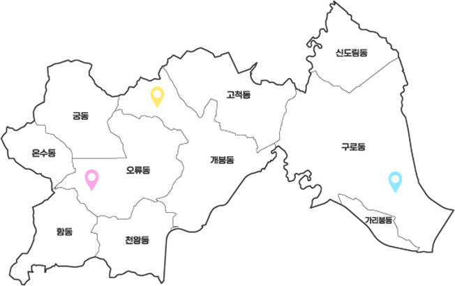 서울 구로구의 행정동 경계와 동 이름이 표시된 지도